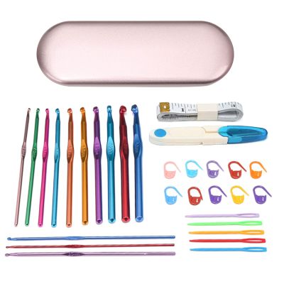 Yjcnelcr 30-Piece Crochet Hook Set with Case
