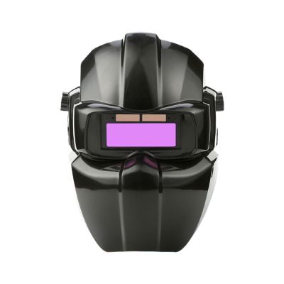 Adjustable Welding Helmet