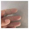 304 Stainless Steel Wire Mesh, 5–500 Mesh, 1 x 1 m / 39 x 39 in, Filter Cloth (12 Mesh, 1700 Microns) view 1