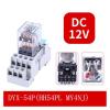 54P Mini Intermediate Relay MY4NJ HH54P, 14-Pin, DC12V, with Socket view 2