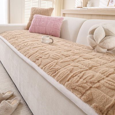 Generic Sofa Throw - Washable Milk Fiber Sofa Cover, Pet-Resistant Upholstery Protector, Non-Slip, Brown, 60 x 150 cm