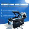 CUTANGELAR Electric Bottle Labeling Machine, Semi-Automatic with Foot Pedal, Up to 30 Labels/Minute, Upgrade view 2