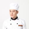 TEHAUX Adjustable Cotton Chef Hat, White, Skin-Friendly view 4
