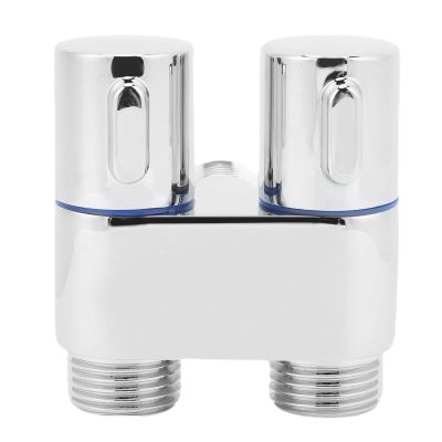Haofy 1-in-2-Out Angle Valve with Dual Control, G1/2 Male Thread, Silver