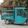 JIAOCKJIAO Durable Tricycle Cover, Full-Coverage Rain Canopy with Reflective Strips, 51 x 35 in/130 x 90 cm view 2
