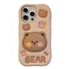 QoKcoahn Protective Case for iPhone 17 Pro Max, 3D Kawaii Cartoon Bear with Stand, Soft Silicone view 1