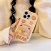 QoKcoahn Protective Case for iPhone 17 Pro Max, 3D Kawaii Cartoon Bear with Stand, Soft Silicone view 2