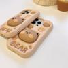 QoKcoahn Protective Case for iPhone 17 Pro Max, 3D Kawaii Cartoon Bear with Stand, Soft Silicone view 4