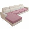 YSTELLAA Stretch Sofa Seat Cushion Covers, Non-Slip Universal Covers for L-Shaped Sofas (3 Single Seats + Chaise Lounge, Gray-Pink) view 1