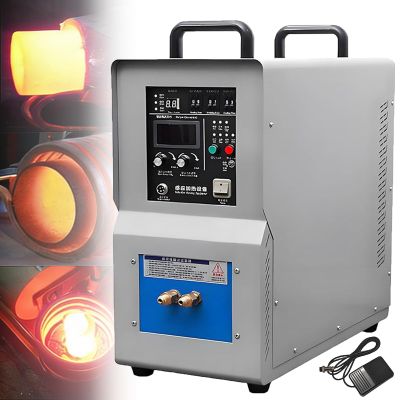 HNBYLMM High-Frequency Induction Heating Furnace, 20 kW, 30–100 kHz