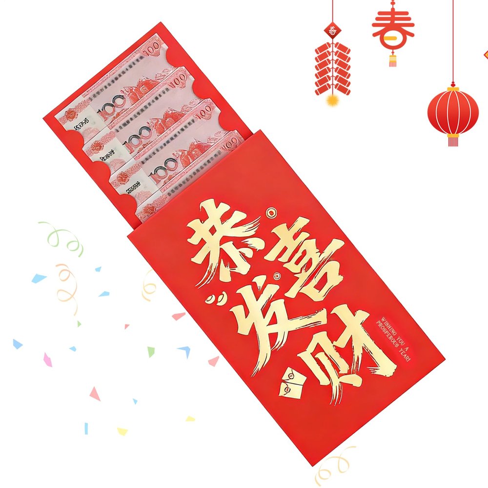 Red Envelopes for Chinese New Year 2026, 35 x 20 cm, Large Money Envelopes