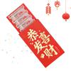 Red Envelopes for Chinese New Year 2026, 35 x 20 cm, Large Money Envelopes view 1