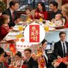 Red Envelopes for Chinese New Year 2026, 35 x 20 cm, Large Money Envelopes view 4