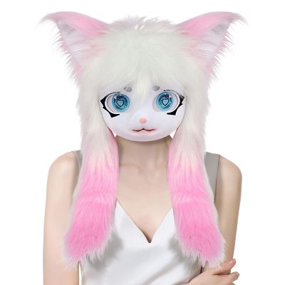Furry Head Soft Plush Costume Accessory
