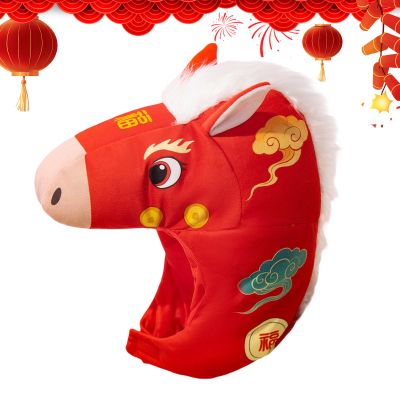 Horse Head Costume Party Headpiece 2026