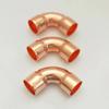 BKGWCSOR 1/2", 3/4", 1", 12.7, 16, 19, 22, 25.4, 28.6, 32–67 mm ID Copper End-Feed Long-Radius 90° Elbow Fitting Coupler for Air Conditioners (42 mm ID, 1.2 mm Wall) view 2