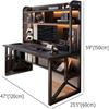 Rectangular Wooden Computer Desk with Metal Frame and Bookshelves, Black, 120 cm view 2