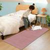 Voxirum Kitchen and Hallway Runner Rug, Washable, Non-Slip, Rose Pink, 70 x 400 cm view 3