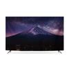 BMKGODN Lightweight Luxury TV Cover with Starry Sky Pattern, Waterproof Dust Protection for TVs (A, 32 in) view 1