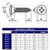 Sheet Metal Screws DIN 7983 Raised Countersunk Head Phillips, ISO 7051 – Zinc-Plated Steel – Form C with Point – for Sheet Metal & Plastic (5.5 x 45 mm, 100 pcs.) view 4