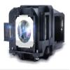 V13H010L87 Replacement Lamp for EP EB-525W, EB-530, EB-530S, and EB-535W Projectors view 2