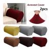 Soft Sofa Armrest Covers, 2 Pieces, Multicolor, 55 x 24.5 x 14 cm (Dark Beige) view 2