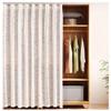 Room Divider Curtain for Kitchen or Bedroom, Small Open Cabinet Curtain with Track, Self-Adhesive, Washable, 50 x 140 cm (C) view 1