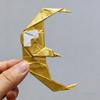 100 Sheets Metallic Foil Paper, Gold Fine Grid, 17.7 x 17.7 in (45 x 45 cm) view 3
