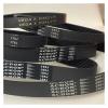 1-Piece PJ Rubber Belt PJ838 PJ840 PJ845 PJ850 PJ851 PJ855 PJ858 PJ860 PJ864 PJ870 (PJ845, 10 Ribs) view 3