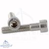 BOOTSTEILE BRAUER Socket Head Cap Screws DIN 912 M3 x 18 mm, 10-Pack, A2 view 4