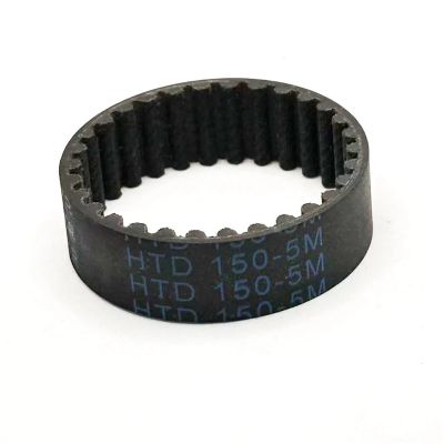 HTD5M Timing Belt 175-5M to 450-5M, 10–30 mm Wide, HTD 5M Synchronous Belt
