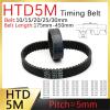 HTD5M Timing Belt 175-5M to 450-5M, 10–30 mm Wide, HTD 5M Synchronous Belt view 2