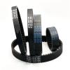 HTD5M Timing Belt 175-5M to 450-5M, 10–30 mm Wide, HTD 5M Synchronous Belt view 4