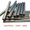 XXHNBF Brass Round Tube, 1-Piece 42CrMo Alloy Steel Tube with Inner and Outer Chamfers, Seamless 12 mm Outer Diameter for Structural Supports (100 mm × 12 mm × 6.8 mm) view 3