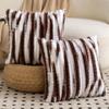 Madizz Set of 2 Plush Faux Fur Decorative Pillow Covers, Striped, Soft, for Sofa or Bedroom, Shell Dark Brown/White, 18 x 18 in view 1