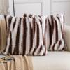 Madizz Set of 2 Plush Faux Fur Decorative Pillow Covers, Striped, Soft, for Sofa or Bedroom, Shell Dark Brown/White, 18 x 18 in view 2