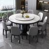 BiSaXieTa Round Slate Lazy Susan, 40-Inch, Glossy Gold view 2