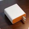 Secret Stash Charger-Style Box with Easy-Open Lid view 2