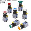 ZDVHOMCB 22 mm LA38 Illuminated Pushbutton Switch, Self-Locking, Reset, Flat, 24/220 V, Red/Green Start Mushroom Button with Light, 2-Position, 380 V view 2