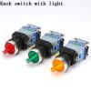 ZDVHOMCB 22 mm LA38 Illuminated Pushbutton Switch, Self-Locking, Reset, Flat, 24/220 V, Red/Green Start Mushroom Button with Light, 2-Position, 380 V view 4