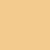 ADLER Varicolor AS 08/3 Sunshine, 2.5 L view 2