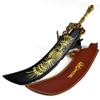 Starscourge Greatsword Model, 30 cm, 310 g, Leather Sheath, Solid-Metal Collectible view 1