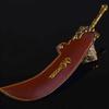 Starscourge Greatsword Model, 30 cm, 310 g, Leather Sheath, Solid-Metal Collectible view 4