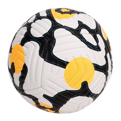 Zonizforceal No. 5 Soccer Ball, Adult Training Ball, Yellow