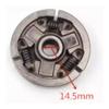 MS381 72cc Gas Chainsaw Engine Clutch E2-4 Clutch view 3