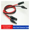 Solar Panel Extension Cable with Waterproof Plugs and Sockets, 16/14/12/10 AWG, 6 m view 2