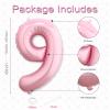 YuBeiKoo 40-Inch Number Balloon (Pink 9) view 3