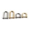 Heavy-Duty D Shackle, 1-Piece Alloy, A2 view 1
