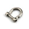 Heavy-Duty D Shackle, 1-Piece Alloy, A2 view 2