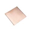 GTPBAO Pure Copper Sheet, 0.25–8 mm Thick, 100 × 100 mm or 150 × 150 mm, Copper Foil Metal Plate for DIY Projects, Solid Construction (4 × 50 × 50 mm) view 1